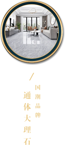 趣购彩welcome登录·(中国)官方网站