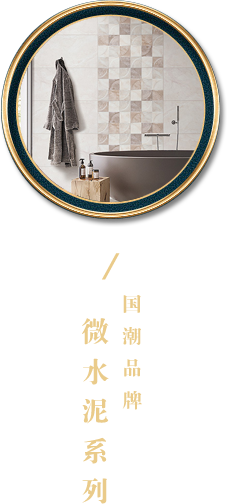 趣购彩welcome登录·(中国)官方网站