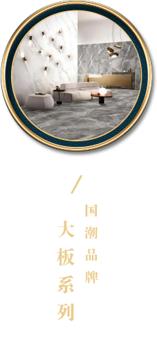 趣购彩welcome登录·(中国)官方网站