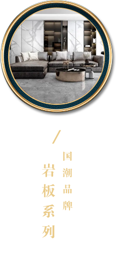 趣购彩welcome登录·(中国)官方网站