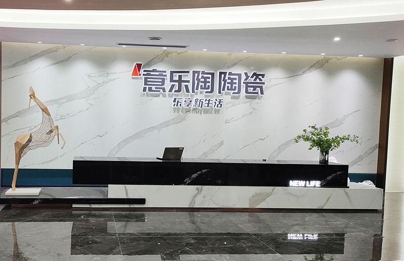趣购彩welcome登录·(中国)官方网站
