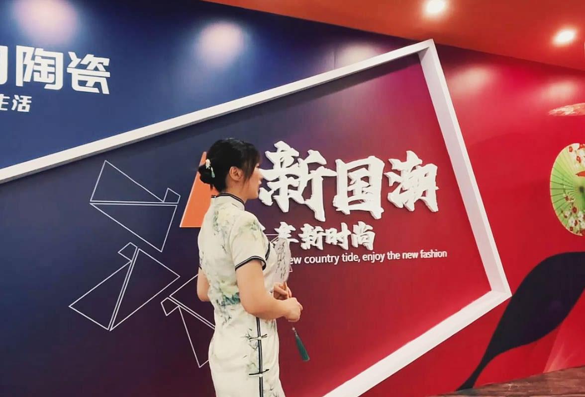 趣购彩welcome登录·(中国)官方网站